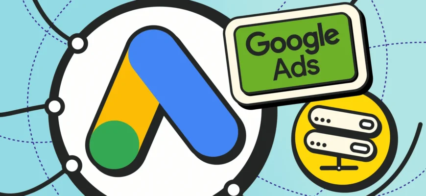 готовые аккаунт Google Ads